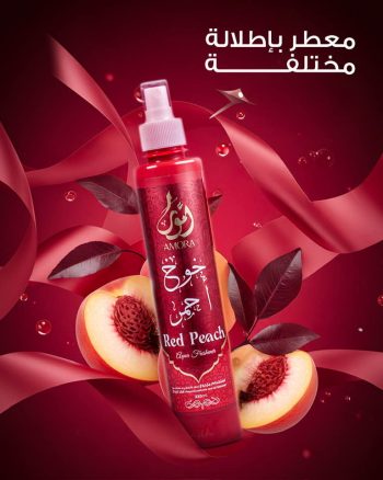 معطر جو أموره خوخ أحمر- 330ML