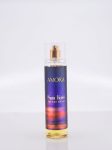 بودي سبلاش أموره Sun Kiss – 240ML